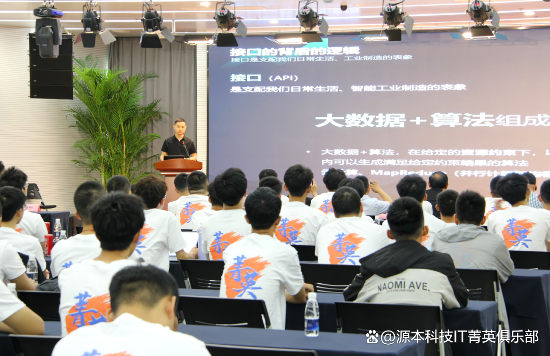 大学生暑期攻略：掌握大数据、云原生与人工智能，引领未来竞争